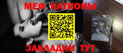 mdpv Анжеро-Судженск