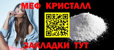 mdpv Анжеро-Судженск