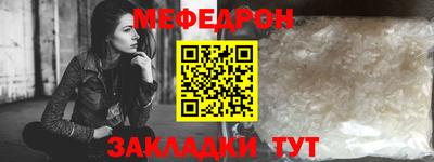 mdpv Анжеро-Судженск