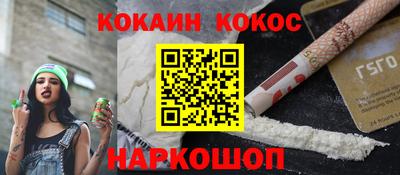 mdpv Анжеро-Судженск
