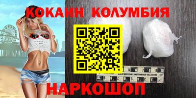 mdpv Анжеро-Судженск