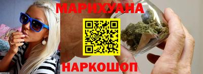 прущая мука Анапа