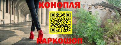 mdpv Анжеро-Судженск