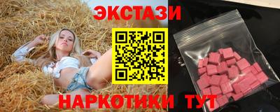 mdpv Анжеро-Судженск
