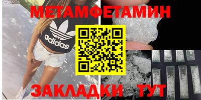 mdpv Анжеро-Судженск