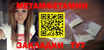 mdpv Анжеро-Судженск