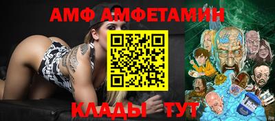 mdpv Анжеро-Судженск
