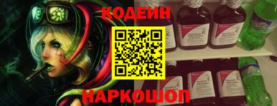 mdpv Анжеро-Судженск