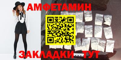 mdpv Анжеро-Судженск