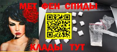 mdpv Анжеро-Судженск