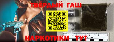 mdpv Анжеро-Судженск
