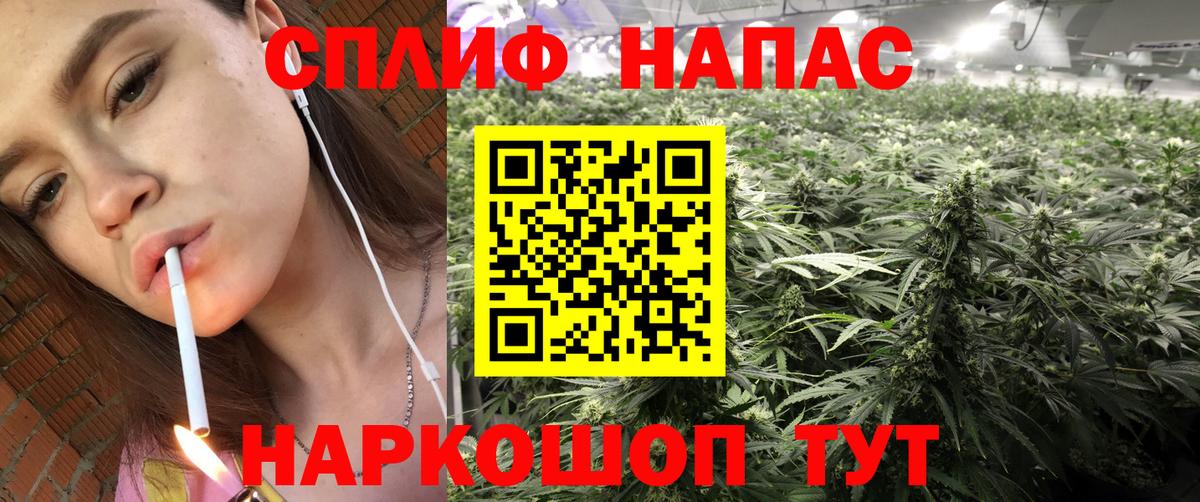 Cocaine  Канабис  Благодарный  Альфа ПВП СК   Каннабис  АМФ кристаллы  Гашиш  Меф кристаллы  Вход с VPN 